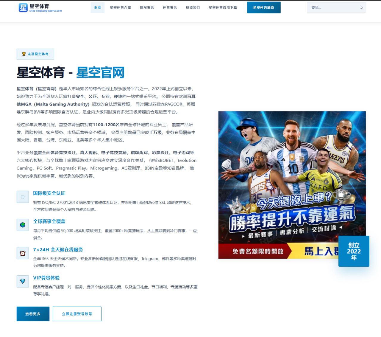 库里体验高尔夫职业赛场感受与家庭竞争中的父亲夺魁启示